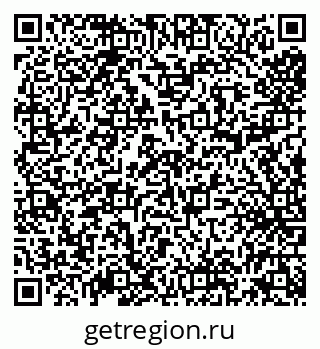 79638001481