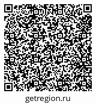 79638001483