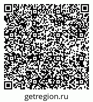 79638001485