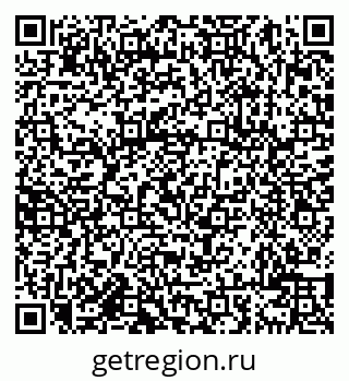 79638001488