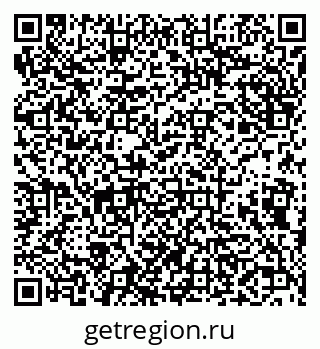 79638001489