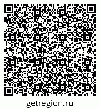 79638001490
