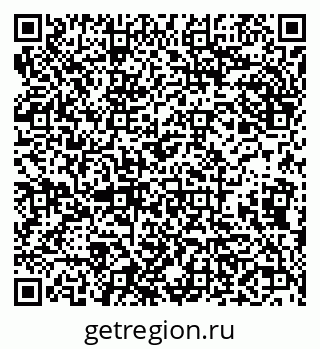 79638001508