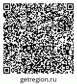 79638001513