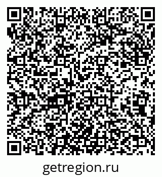 79638001520