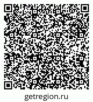 79638001525