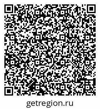 79638001530