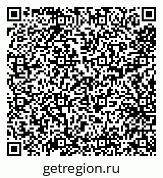 79638001531