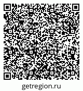 79638001536