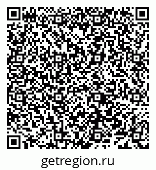 79638001538