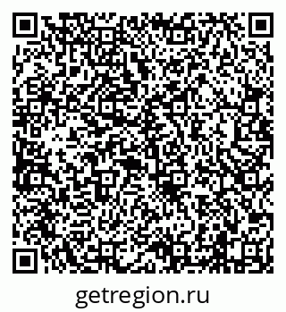 79638001545