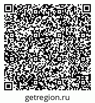 79638001552