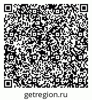 79638001554