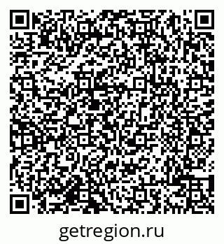 79638001567