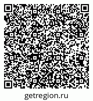 79638001568