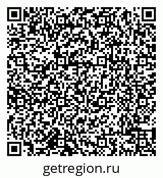 79638001572
