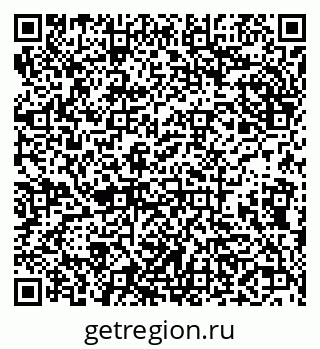 79638001599