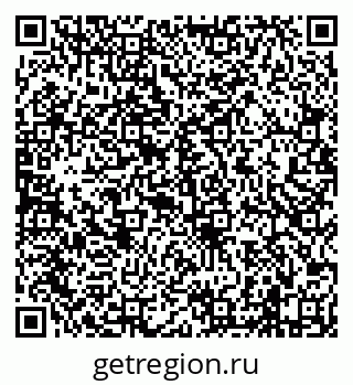 79638001602