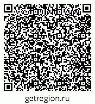 79638001603