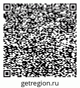 79638001610