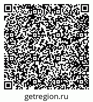79638001619
