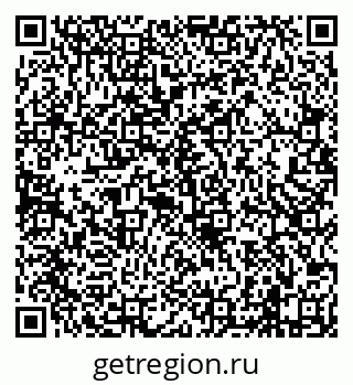79638001620