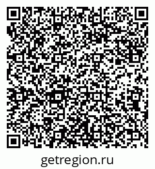 79638001630