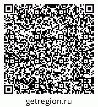 79638001645