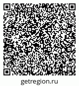 79638001650
