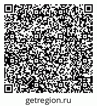 79638001651