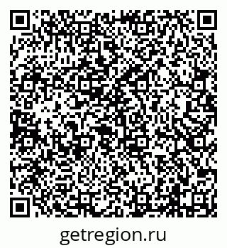 79638001654