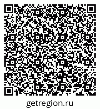 79638001660