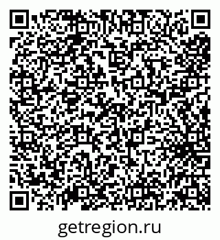 79638001664