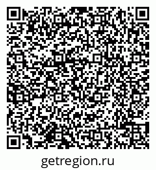 79638001670