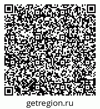 79638001680