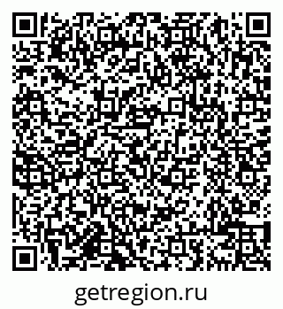 79638001682
