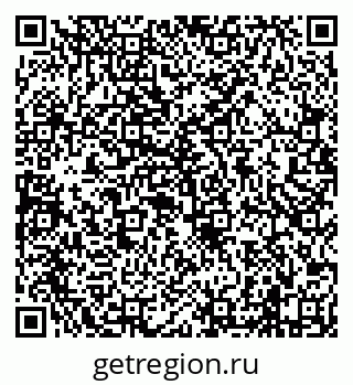 79638001686