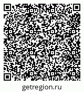 79638001700