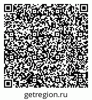 79638001702