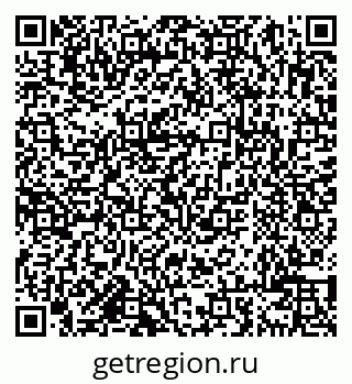 79638001703