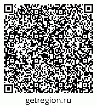 79638001704