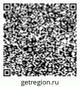 79638001712