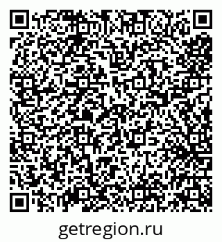 79638001714