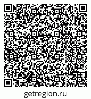 79638001720
