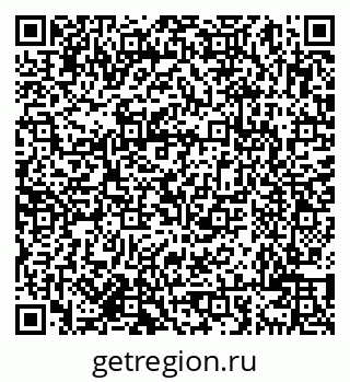 79638001722