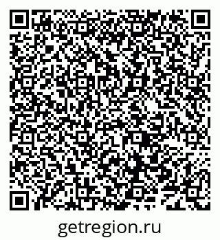 79638001723