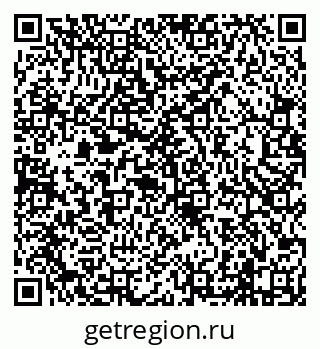 79638001725