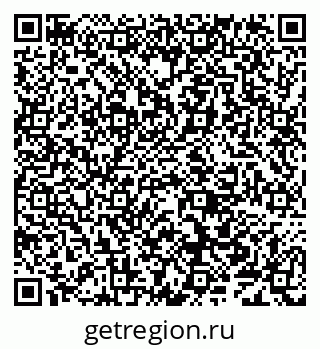 79638001730