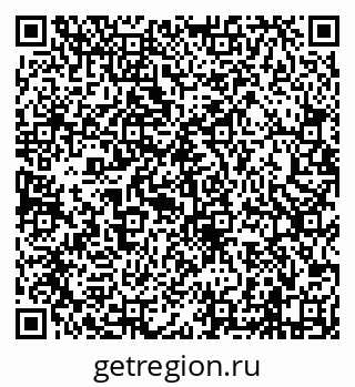 79638001733