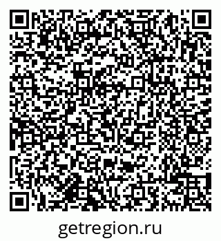 79638001734